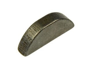 Dorman Autograde Woodruff Key 1/8 In Width with 25 Piece Pack for Industrial and Automotive Use 595-068