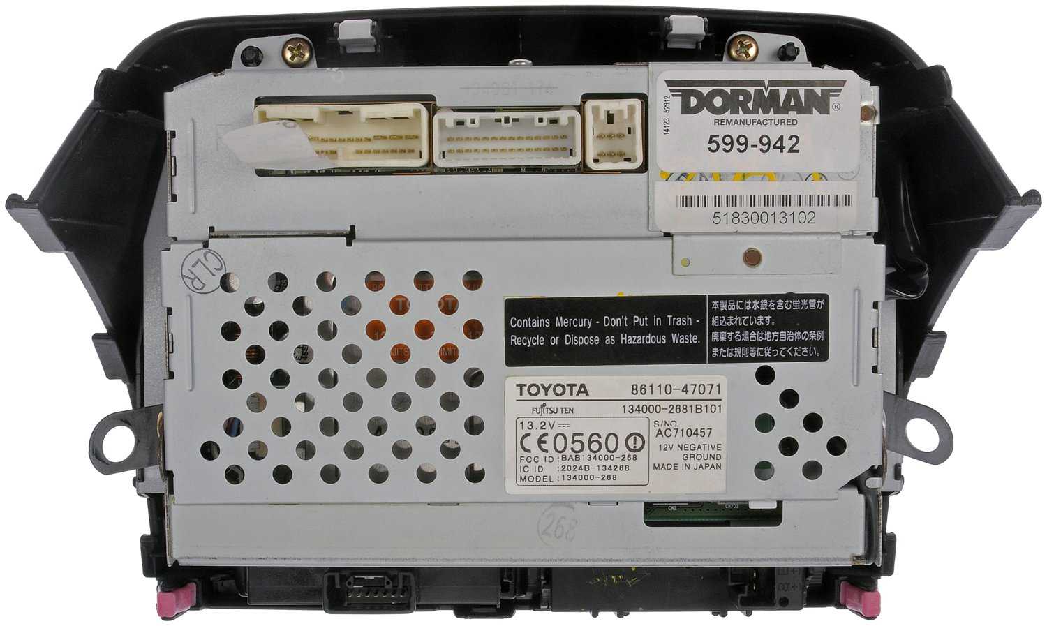 Dorman - OE Solutions REMANUFACTURED MULTI-FUNCTION DISPLAY 599-942