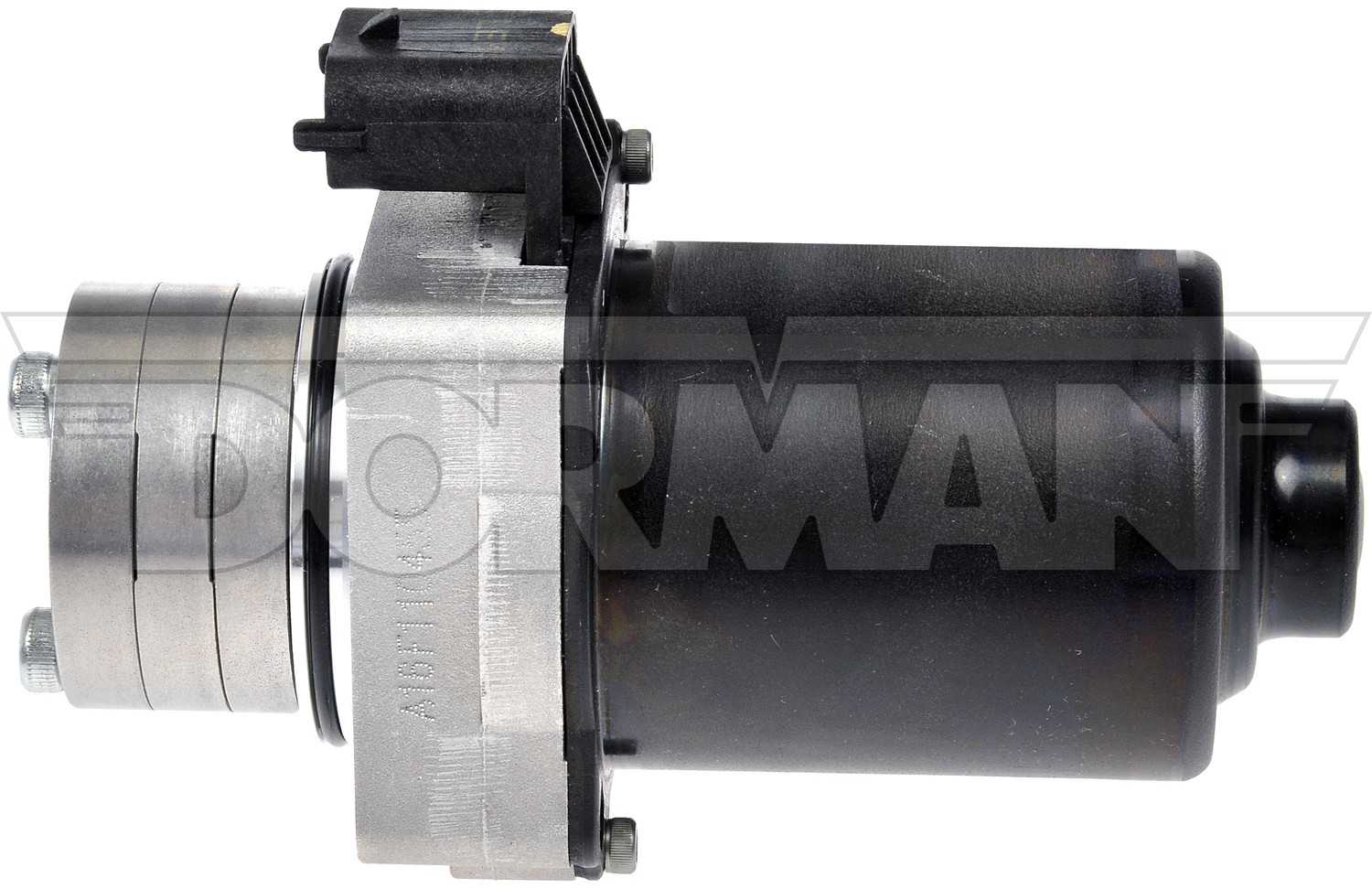 Dorman - OE Solutions DIFFERENTIAL ACTUATOR 600-221