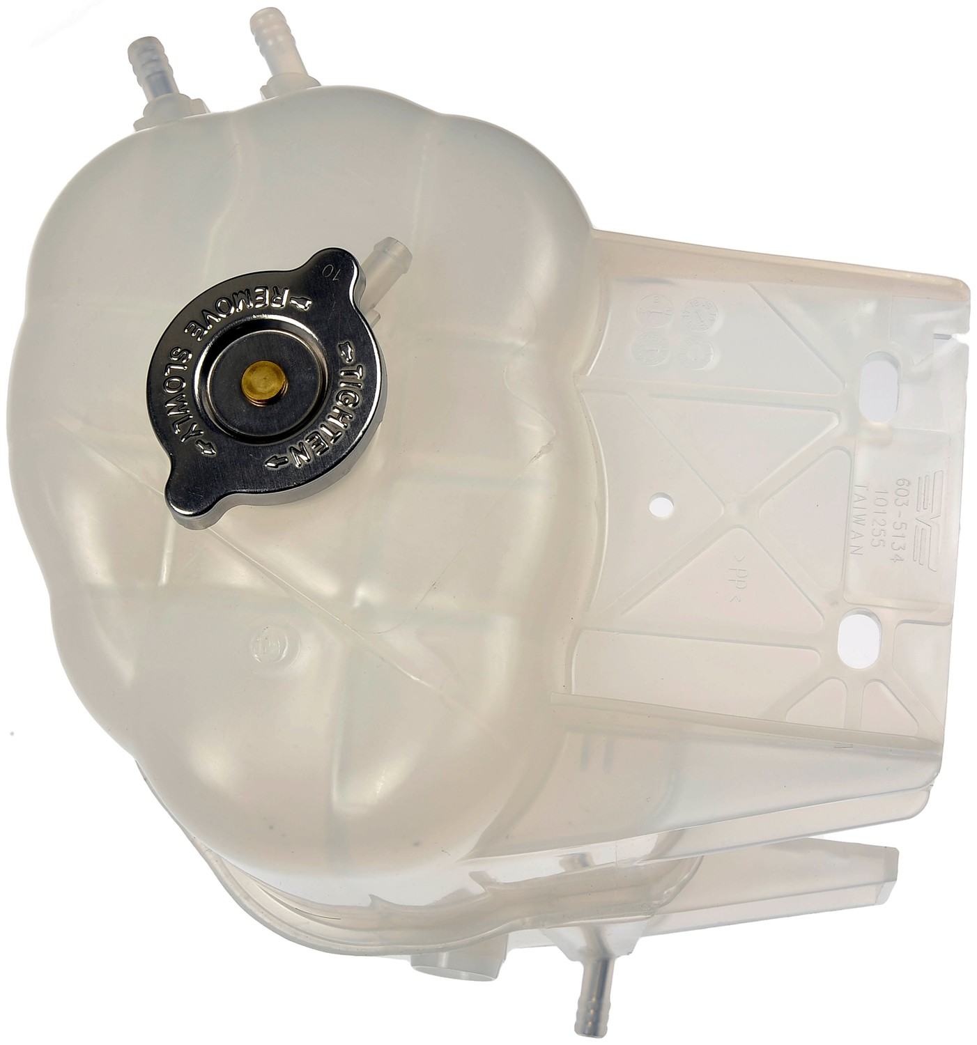 Dorman - HD Solutions COOLANT RESERVOIR 603-5134