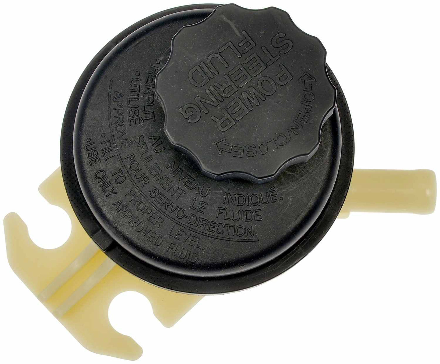 Dorman OE Solutions Power Steering Reservoir for 2004-2009 Kia Spectra and 2005-2009 Kia Spectra5 603-704