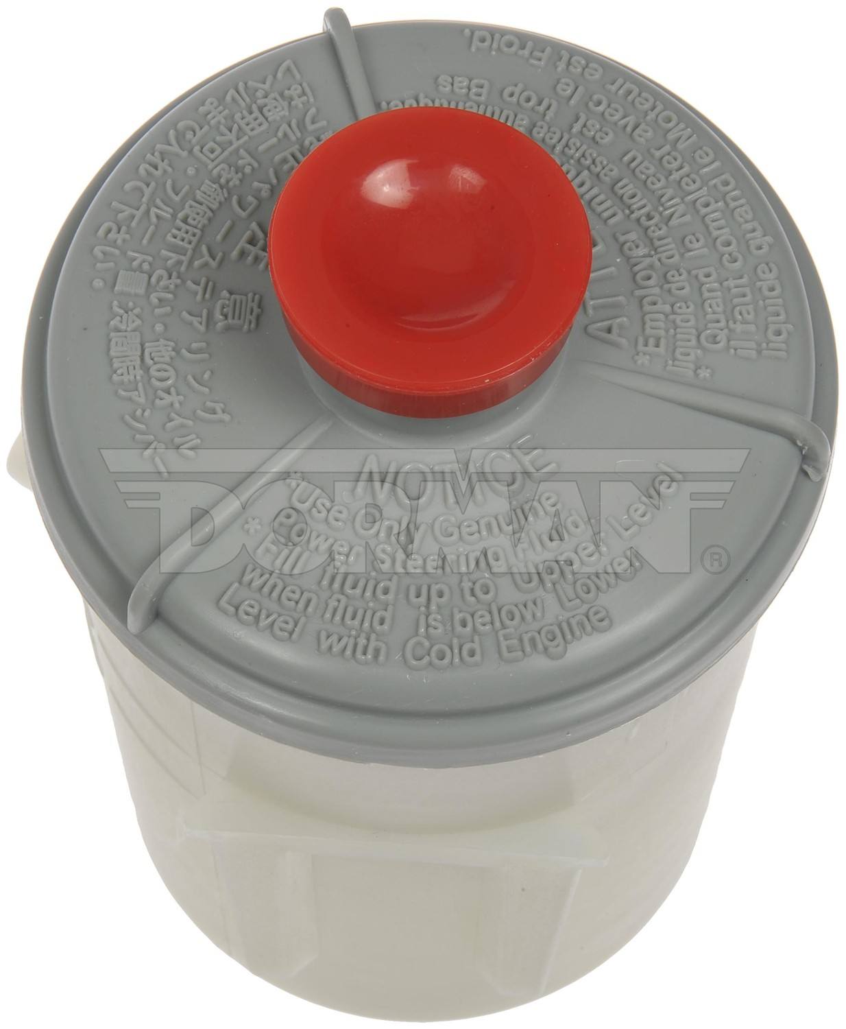 Dorman OE Solutions Power Steering Reservoir for 1994-1997 Honda Accord 1995-1998 Honda Odyssey 1997-2001 Honda Prelude 603-706