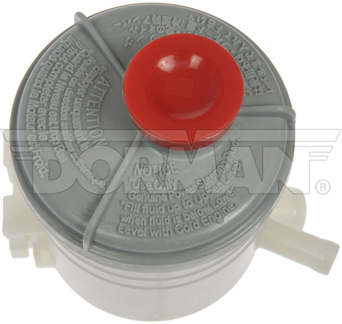 Dorman OE Solutions Power Steering Reservoir for 1997-1999 Acura CL and 2006-2011 Honda Civic 603-710