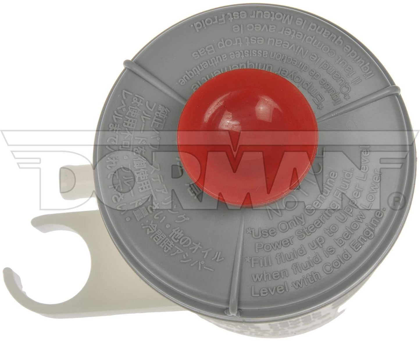 Dorman - OE Solutions Power Steering Reservoir for 2006-2007 Honda CR-V 603-711