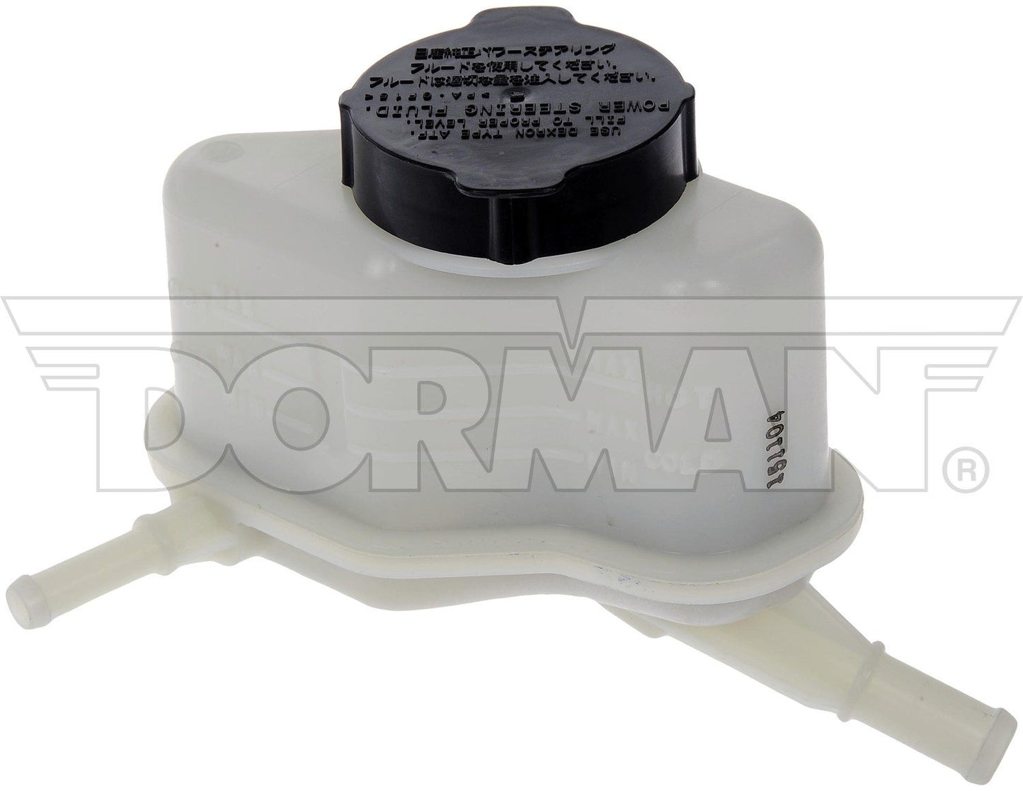 Dorman OE Solutions Power Steering Reservoir for 2009-2014 Nissan Murano 603-826
