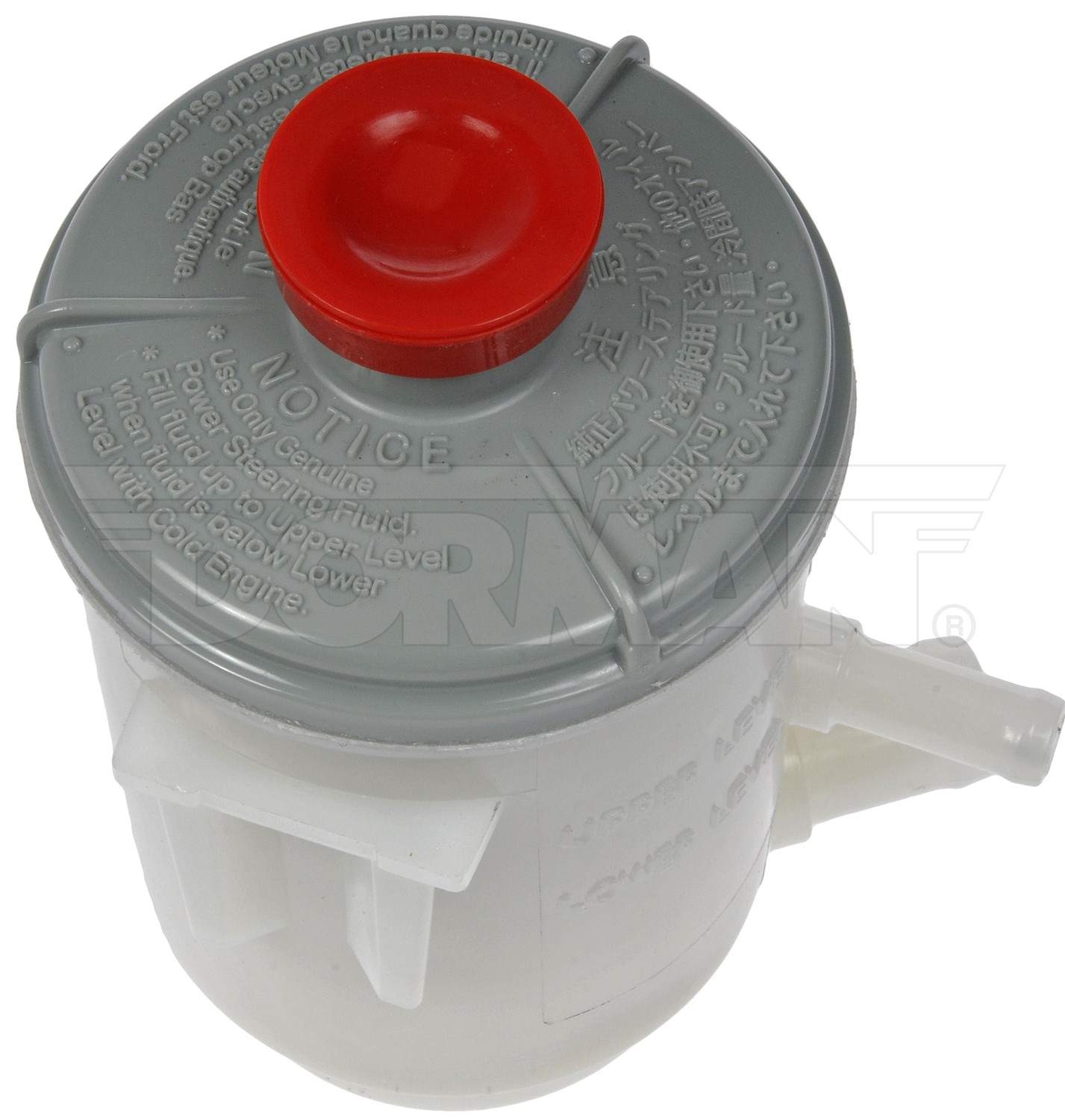 Dorman - OE Solutions FLUID RESERVOIR 603-952