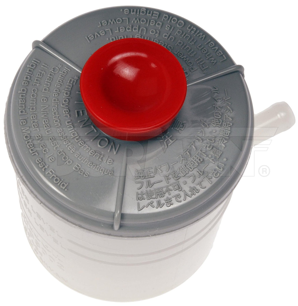 Dorman - OE Solutions Power Steering Reservoir with Quality Tested for 2005-2006 Honda Civic 603-953