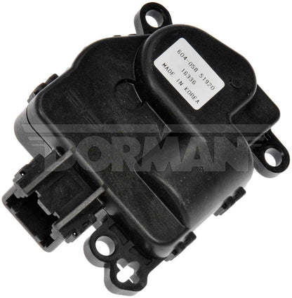 Dorman - OE Solutions AIR DOOR ACTUATOR 604-058