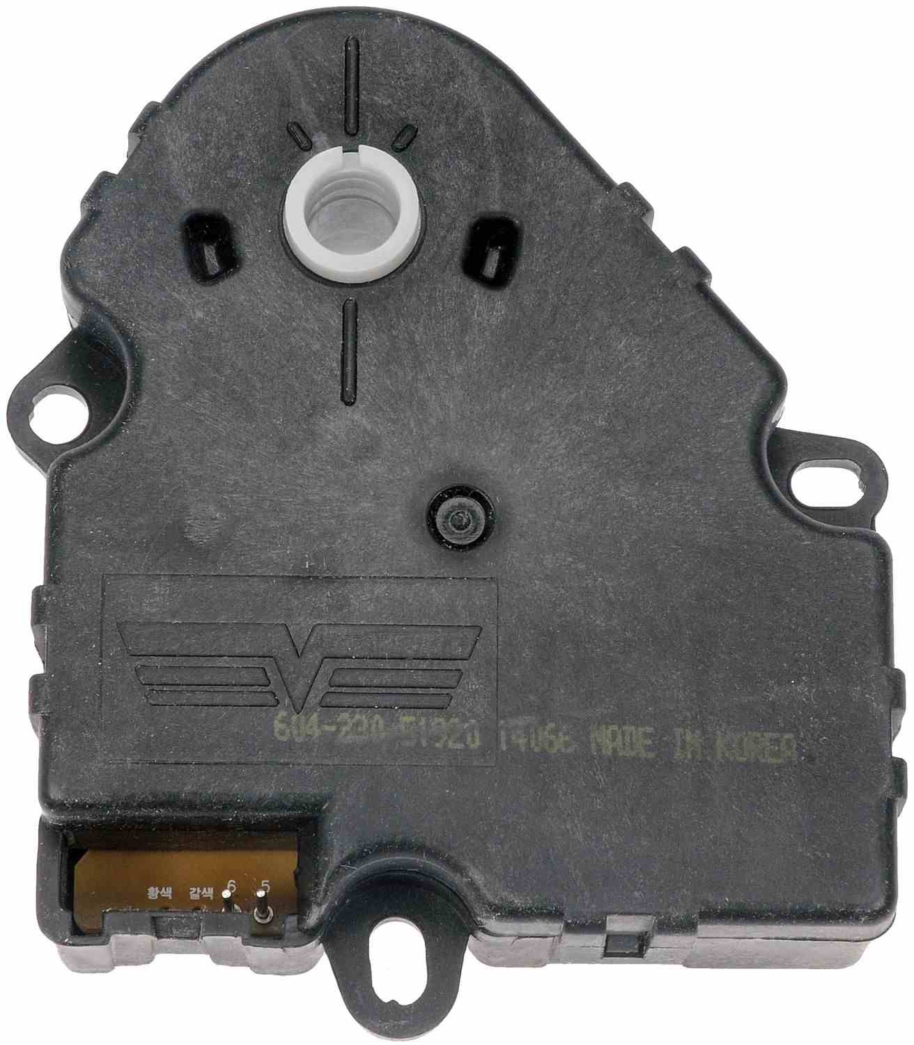 Dorman OE Solutions HVAC Blend Door Actuator for 2010-2012 Ford Fusion Lincoln MKZ Mercury Milan 604-230