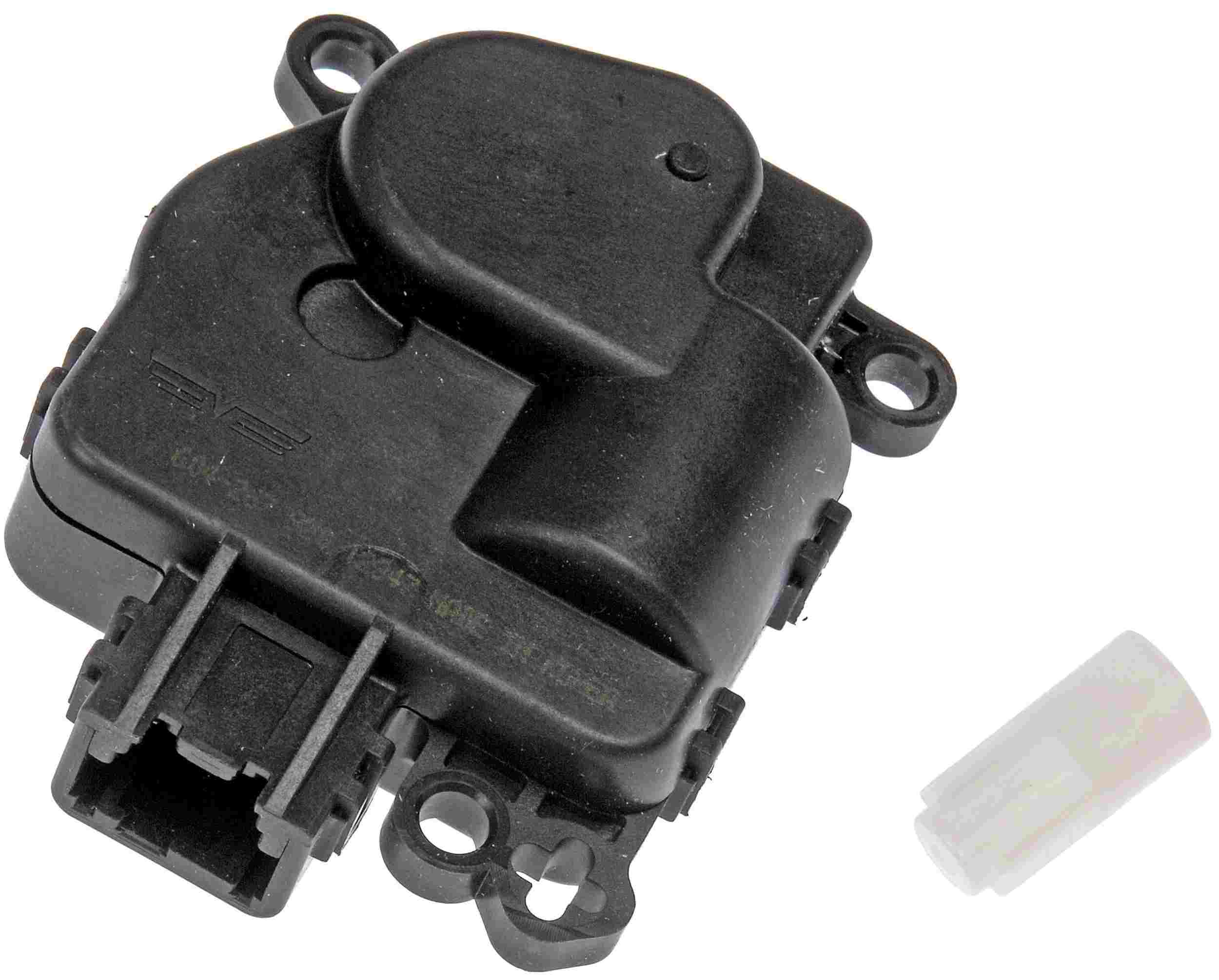 Dorman - OE Solutions AIR DOOR ACTUATOR 604-267