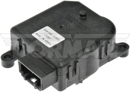 Dorman - OE Solutions Air Door Actuator - Adjust Motor 604-295
