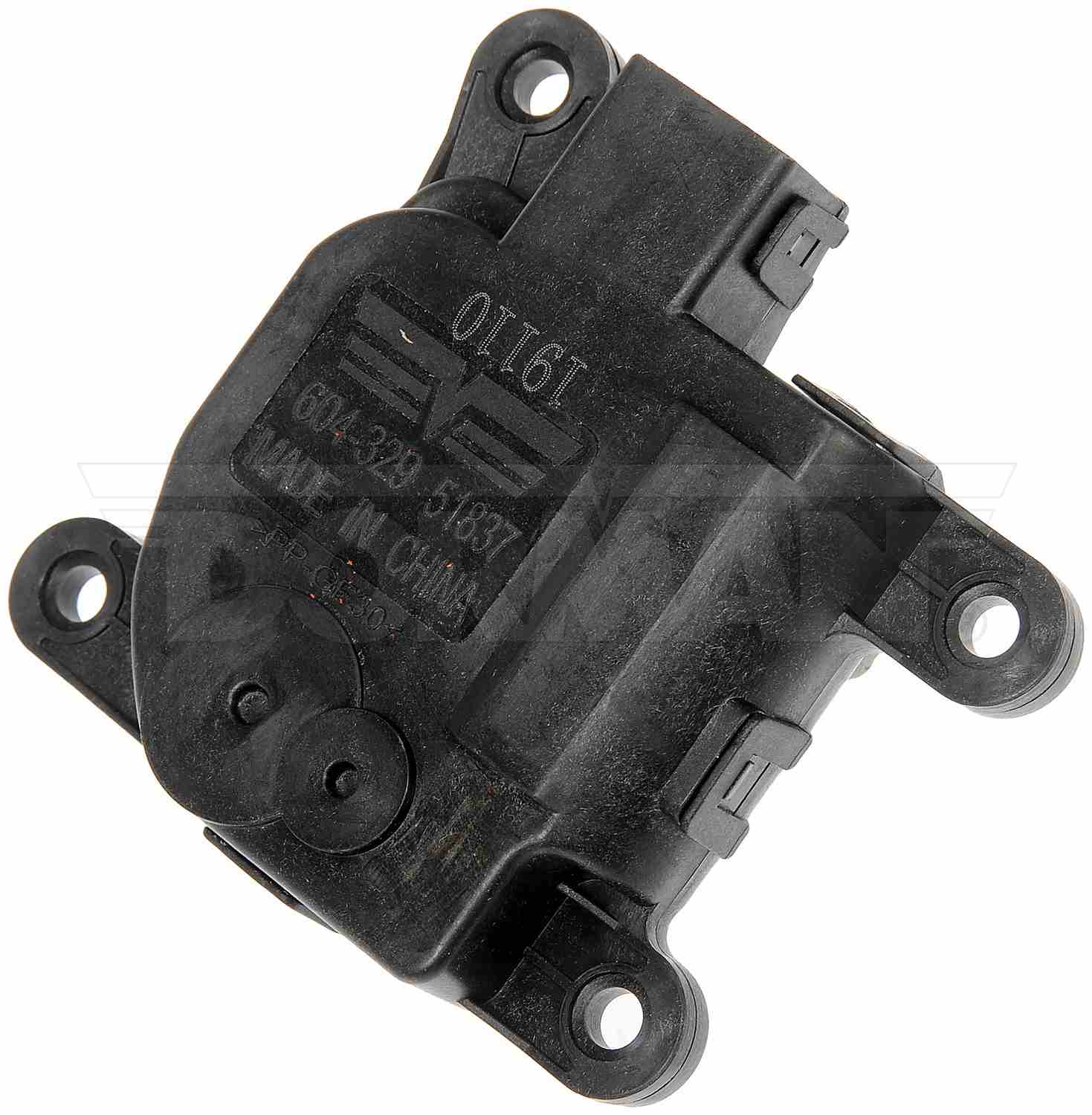 Dorman - OE Solutions AIR DOOR ACTUATOR 604-329