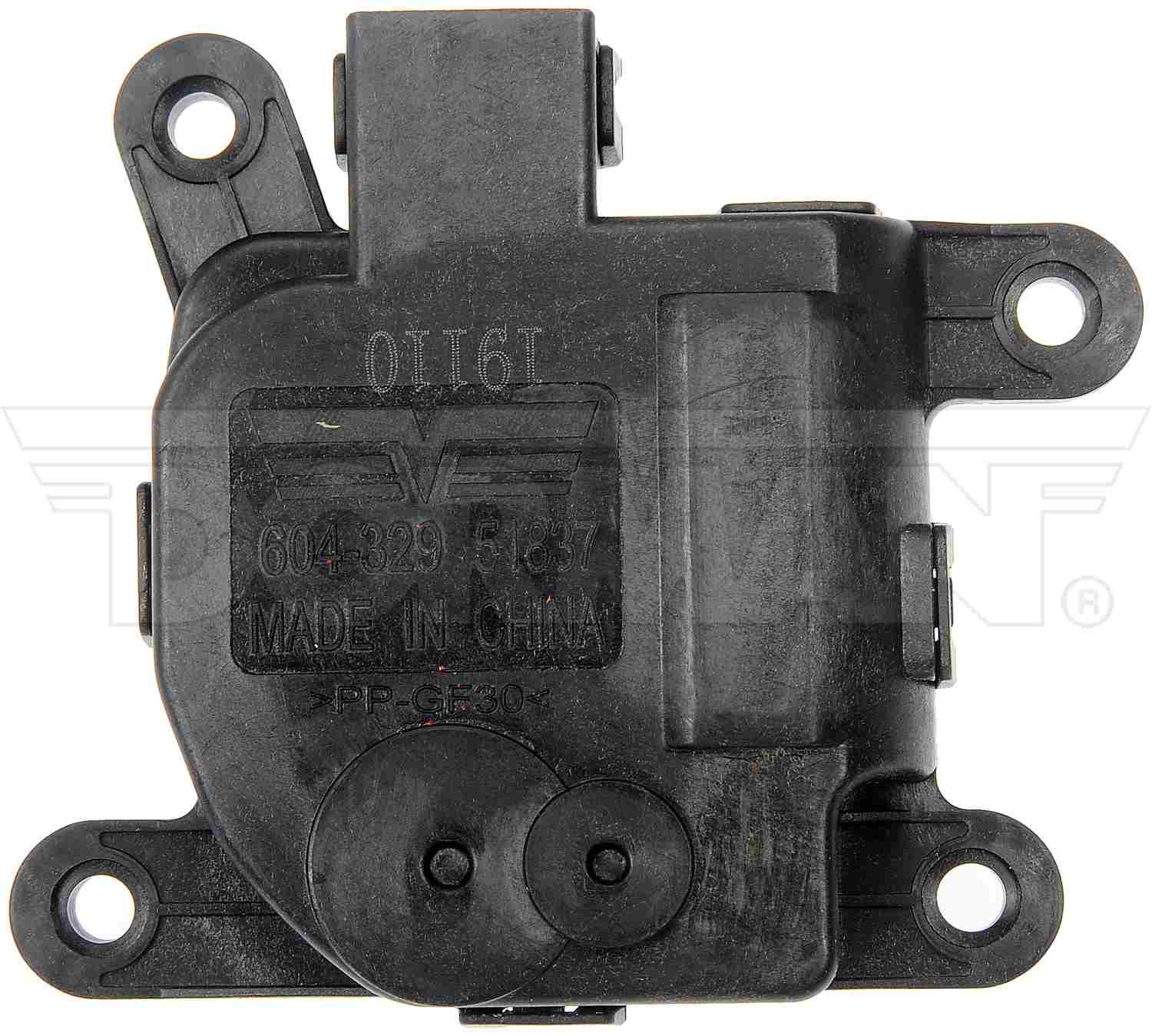 Dorman - OE Solutions AIR DOOR ACTUATOR 604-329