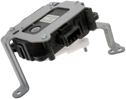 Dorman - OE Solutions AIR DOOR ACTUATOR 604-367