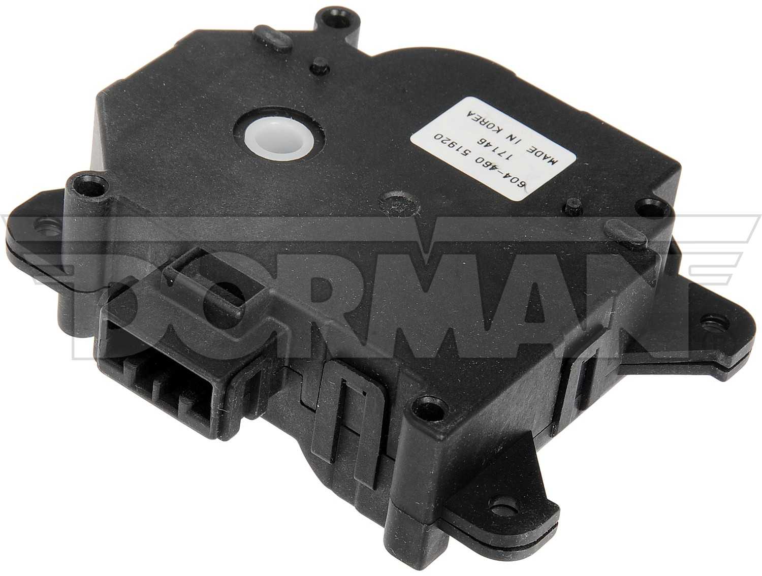 Dorman - OE Solutions AIR DOOR ACTUATOR 604-460