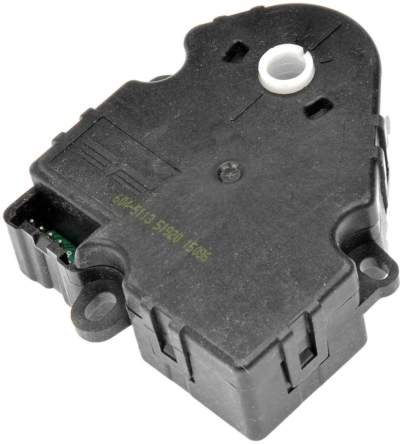 Dorman - HD Solutions AIR DOOR ACTUATOR 604-5113