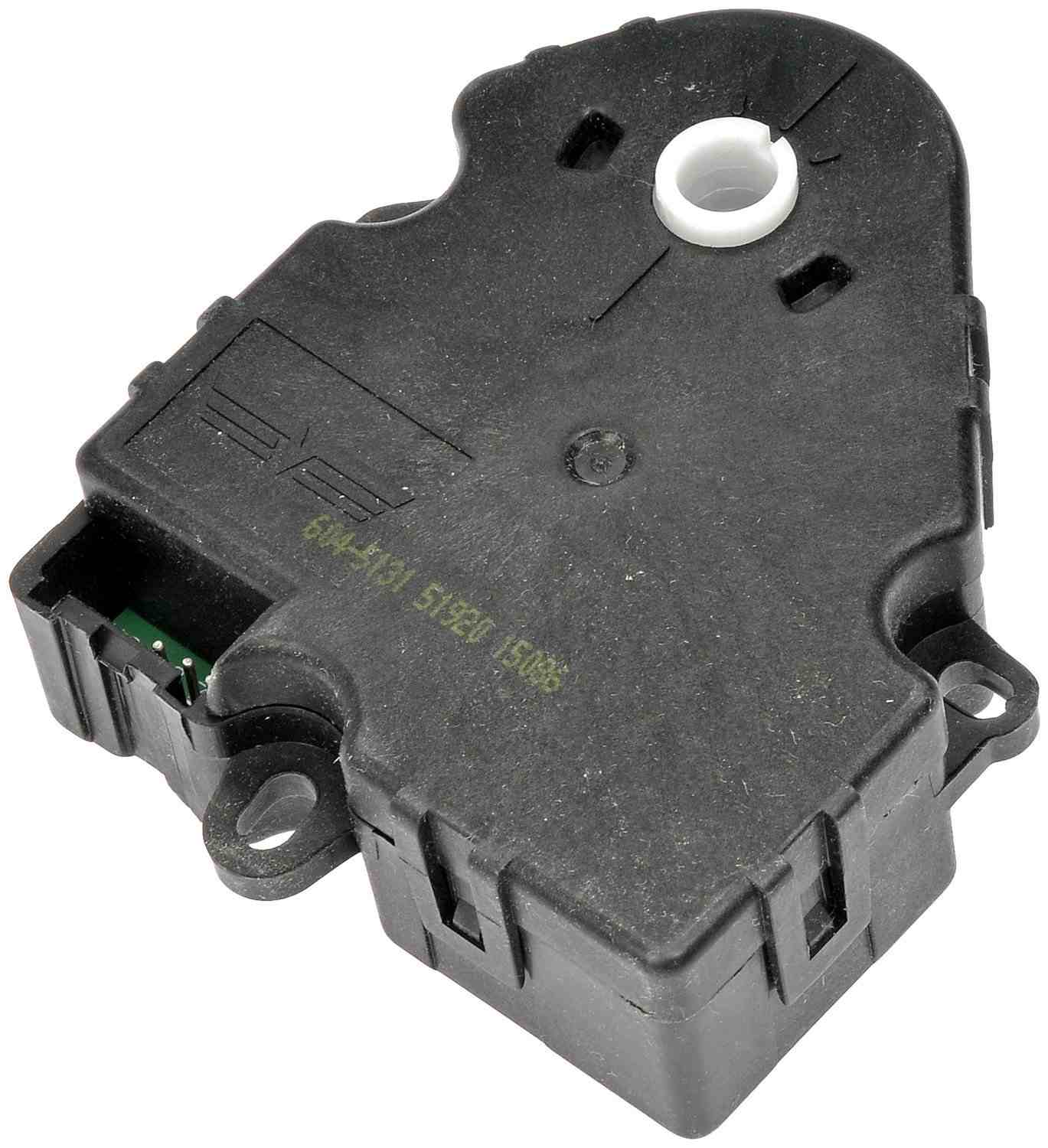 Dorman - HD Solutions AIR DOOR ACTUATOR 604-5131