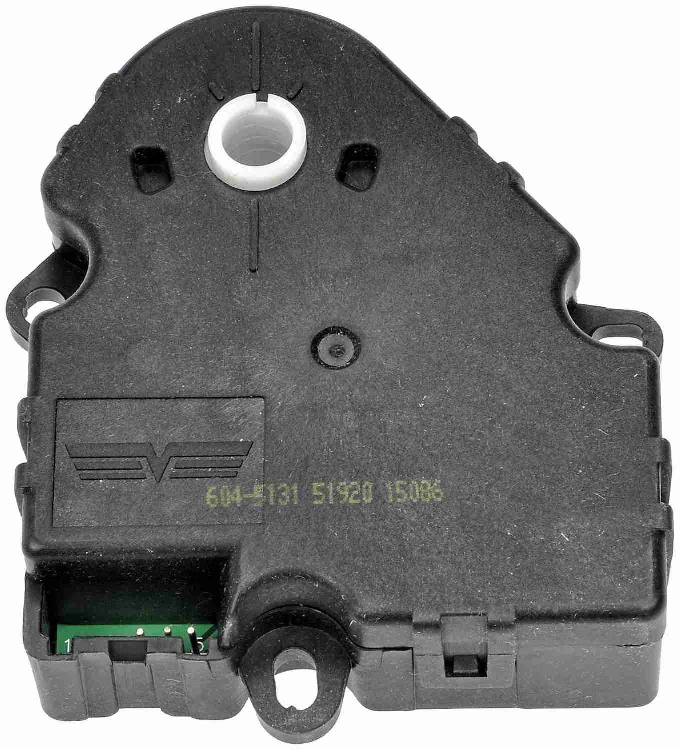 Dorman - HD Solutions AIR DOOR ACTUATOR 604-5131