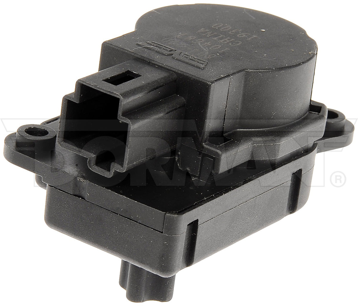 Dorman HVAC Blend Door Actuator Air Door Actuator - Temperature for 2016-2017 Buick Cadillac Chevrolet 604-700