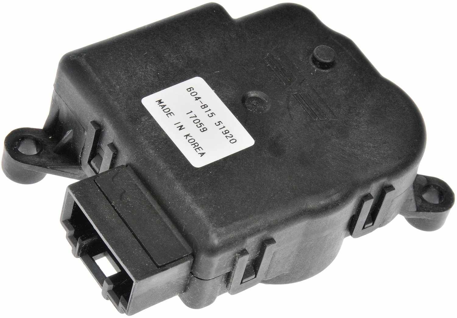 Dorman - OE Solutions AIR DOOR ACTUATOR 604-815