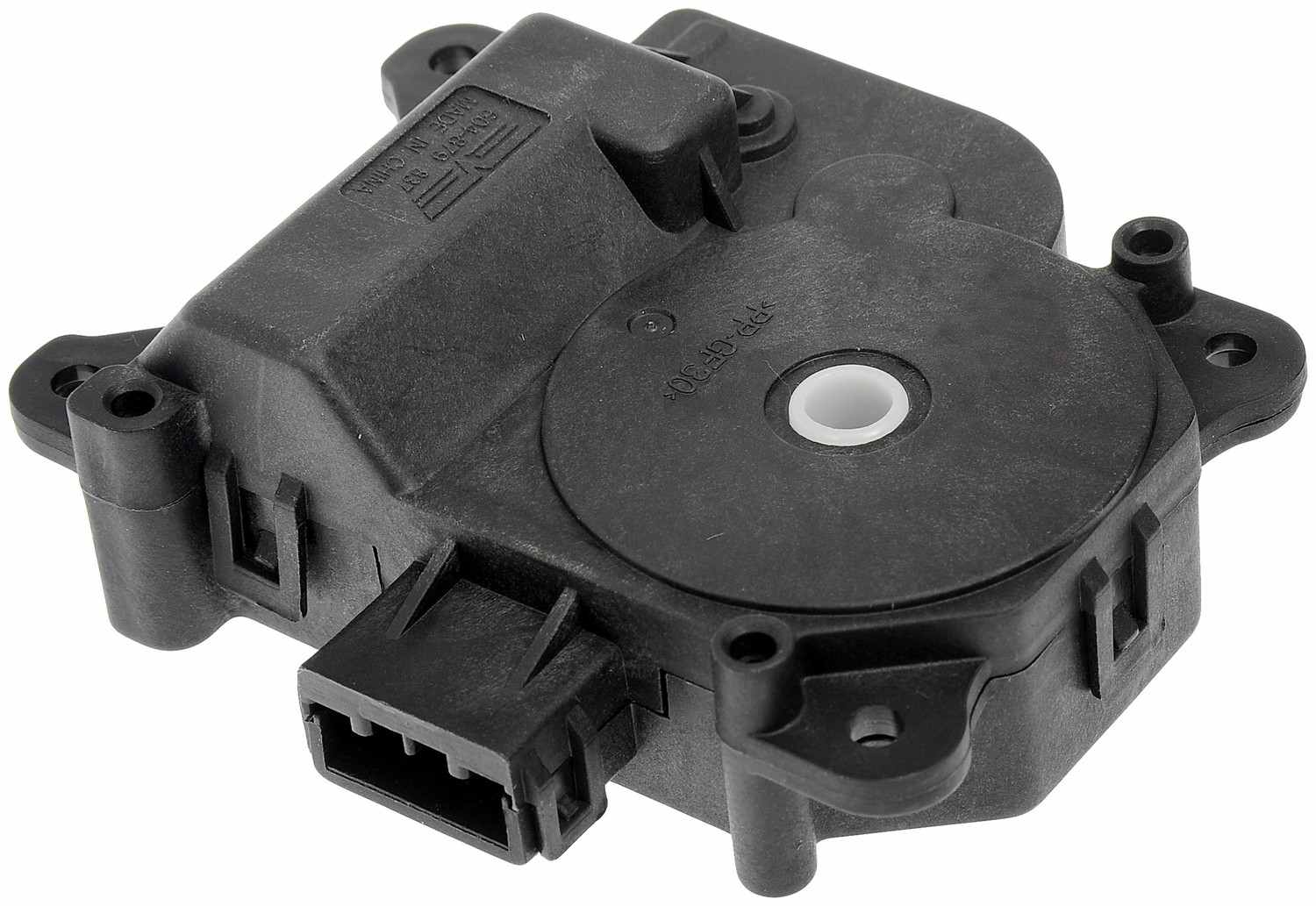 Dorman - OE Solutions AIR DOOR ACTUATOR 604-879