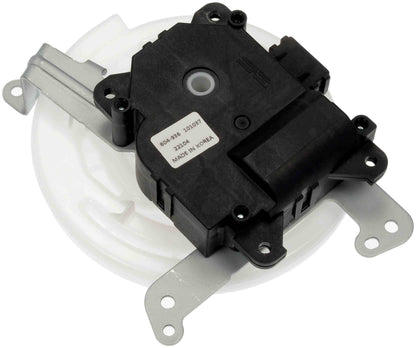 Dorman HVAC Blend Door Actuator for 2012-08 Honda Accord 2015-12 Honda Crosstour 604-936