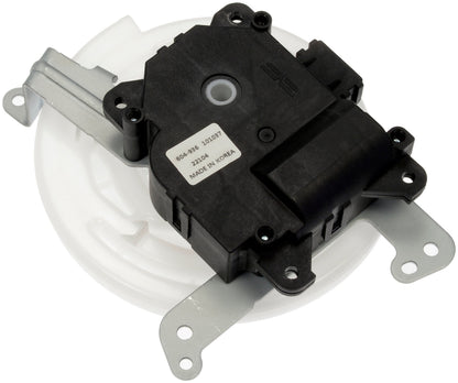 Dorman HVAC Blend Door Actuator for 2012-08 Honda Accord 2015-12 Honda Crosstour 604-936