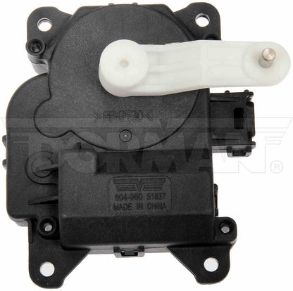 Dorman OE Solutions HVAC Blend Door Actuator for 2000-2004 Toyota Avalon 2002-2006 Toyota Camry 2004-2008 Toyota Solara 604-960