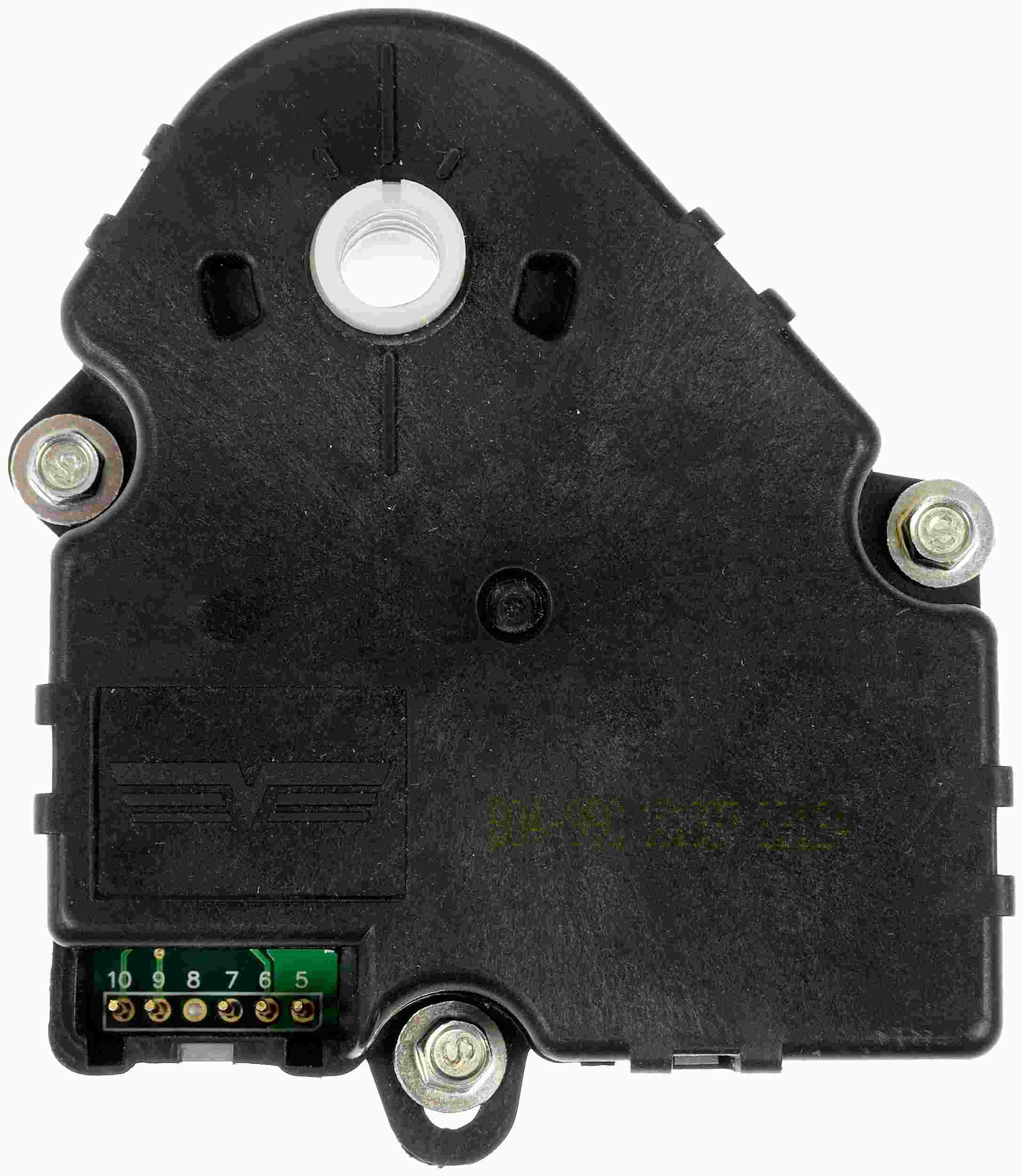 Dorman - OE Solutions AIR DOOR ACTUATOR 604-990