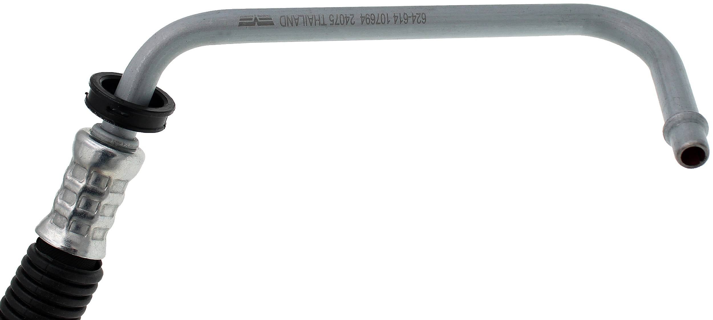 Dorman - OE Solutions TRANSMISSION COOLER LINE 624-614