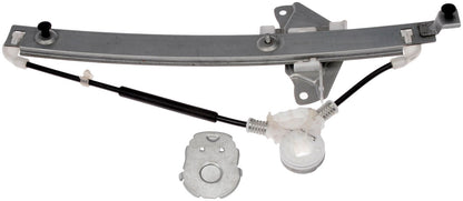 Dorman - OE Solutions WINDOW REGULATOR 740-793