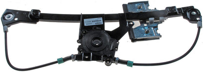 Dorman - OE Solutions WINDOW REGULATOR 740-899