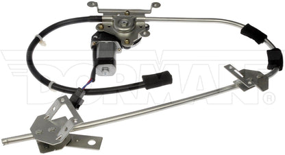 Dorman - OE Solutions WINDOW REGULATOR 741-539