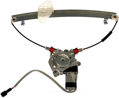 Dorman - OE Solutions Power Window Motor and Regulator Assembly for 2000-96 Hyundai Elantra 741-695