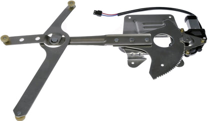 Dorman Power Window Motor and Regulator Assembly for 1994-2005 Chevrolet, 1994-2004 GMC, 1996-2001 Oldsmobile 741-844