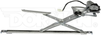 Dorman - OE Solutions Power Window Regulator and Motor Assembly with Precision Fit for 2006-2007 Toyota Camry 741-920