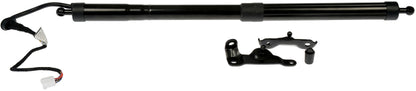 Dorman - OE Solutions LIFTGATE CYLINDER 747-050