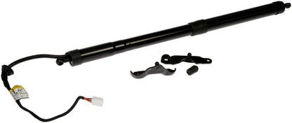 Dorman - OE Solutions LIFTGATE CYLINDER 747-051