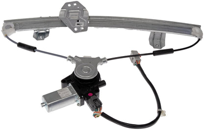 Dorman - OE Solutions Power Window Regulator & Motor Assembly with precision fit for 2002-2004 Acura RL 748-672