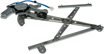 Dorman - OE Solutions Power Window Regulator and Motor Assembly for 2006-03 Subaru Baja, 2004-00 Subaru Legacy, 2004-01 Subaru Outback 748-890