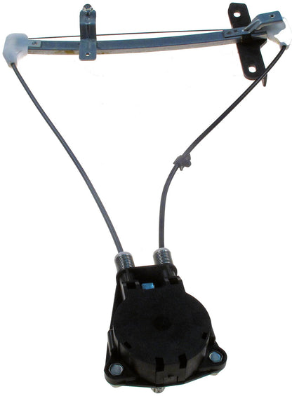 Dorman - OE Solutions Window Regulator with Manual for 1992-95 Honda Civic 749-038