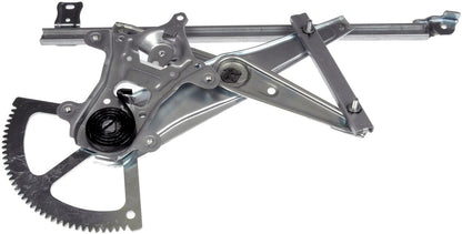 Dorman - OE Solutions WINDOW REGULATOR 749-897