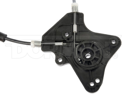 Dorman - OE Solutions WINDOW REGULATOR 752-014