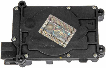 Dorman - OE Solutions DOOR LOCK ACTUATOR 759-404