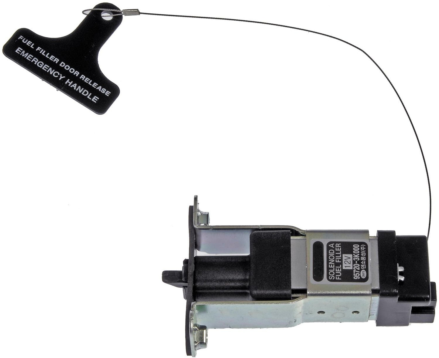 Dorman - OE Solutions Fuel Filler Door Lock Actuator for 2007-2010 Hyundai Sonata 759-495