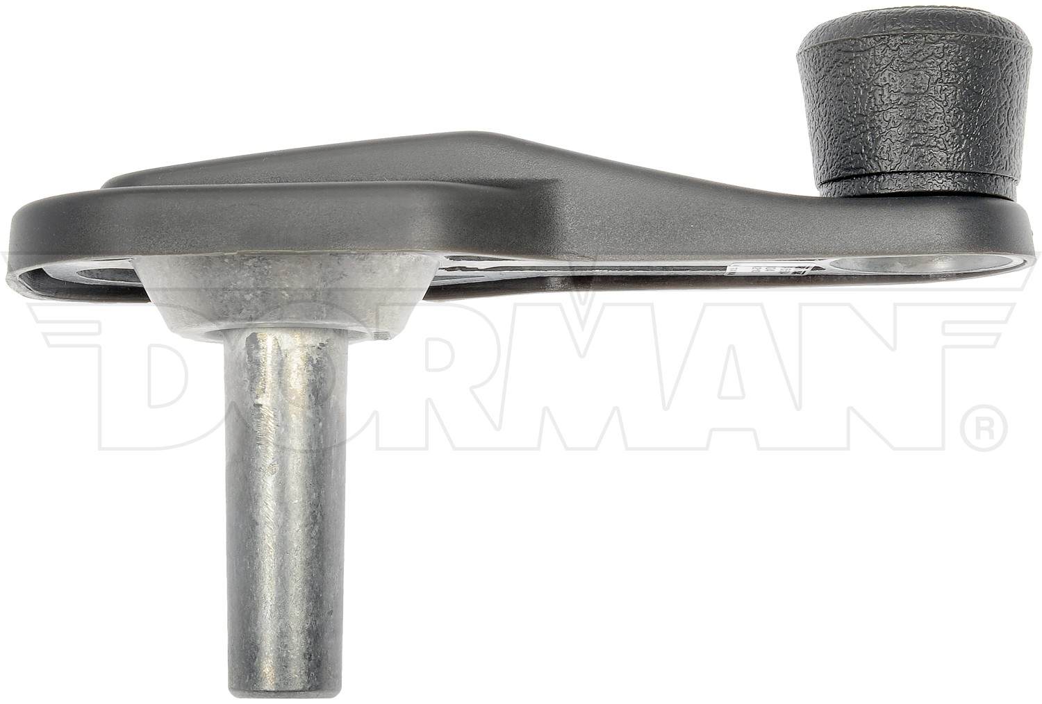 Dorman - HD Solutions WINDOW HANDLE 775-5504