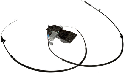 Dorman - OE Solutions LIFT MOTOR WITH LINKAGE 777-300
