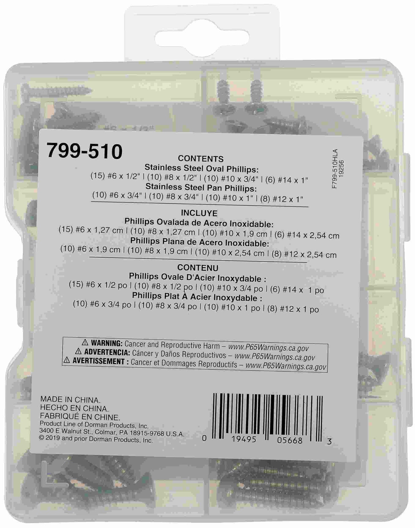Dorman Autograde Stainless Steel Sheet Metal Screw Assortment 79 Piece Kit 799-510