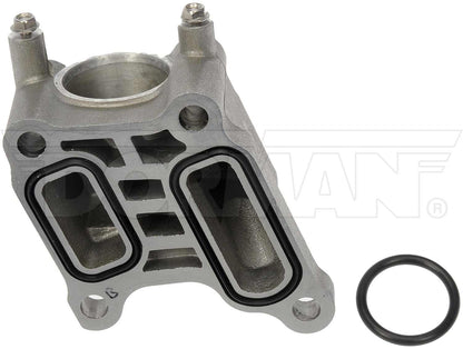 Dorman OE Solutions Engine Coolant Air Bleeder with aluminum for 1998-2010 Chrysler Dodge 902-301HP