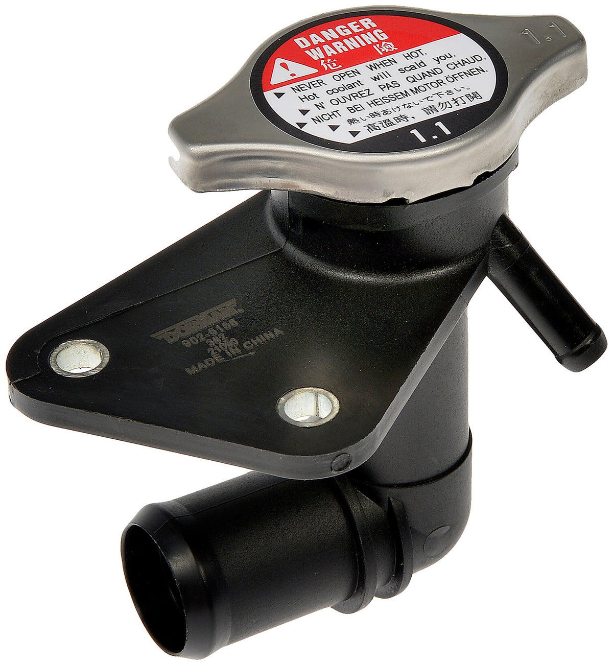 Dorman - OE Solutions ENGINE COOLANT FILLER NECK 902-5158